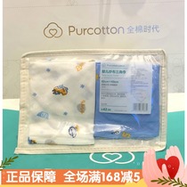Cotton era baby gauze triangle towel saliva towel Saliva pocket small bib Light and breathable 2