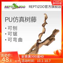 Reptizoo Crawling Landscape Plant Simulation Rattan Reptile Breeding Box Water and Land Tank Decorative Products Lizard Tree Frog