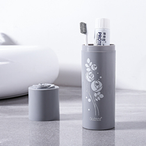 Travel wash cup portable multifunctional minimalist dental cylinder toothpaste toothbrush cup gargle Cup toothpaste storage box with lid