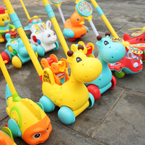 Baby push music small plane toddler hand push toys boys and girls strollers baby learn to walk help toys ring