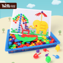 2-6-year-old Child Mushroom Nail Combined Patchboard Jigsaw Puzzle Baby Male Girl Threading Early to Puzzle Toys