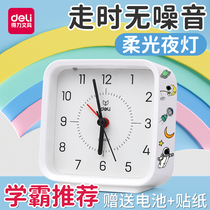 Deli alarm clock students with 2021 new wake-up artifact desktop childrens small electronic watch girl clock dedicated male