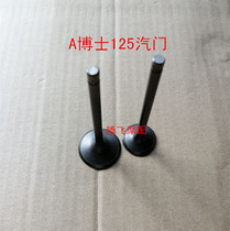 High quality Changzhou Guangyang Motorcycle Parts Cruiser 125 Valve A Chuang 125 Valve Water Cooling Car