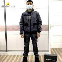 Deir Tower 405108 windproof clothes overalls labor protective work suit Spring and autumn season custom-made clothes labor insurance Overalls
