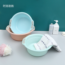 Perforated hanging household student dormitory thickened size plastic washbasin bath and foot wash basin
