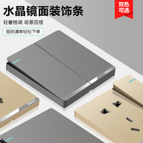 International electrician 86 concealed gray large board switch socket wall panel household one open five holes two open dual control