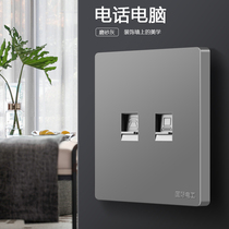 International Electrotechnical concealed type 86 computer plus telephone Home wall type silver gray large board network telephone line panel