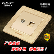 International electrician 86 concealed panel TV computer socket cable TV with network champagne gold brushed
