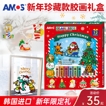 New year gift Korea AMOS no-bake glue painting childrens puzzle handmade DIY color paint girl gift