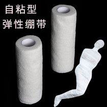 Self-adhesive elastic bandage Outdoor Teaching Bundled Sm Bondage Strap Erotic Supplies Adult Toy Torture Tools