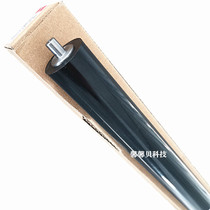 The application of imported Ricoh 1015 1800 2015 1018 1610 1810 1801 lower fixing roller