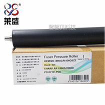 lai sheng applicable sharp AR256 fixing roller 2658 3108 3508 2048 2608 3108 3508