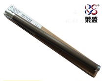 Laisheng suitable brother 7360 2240 7470 7060 7055 Lenovo 2400 7400 hot roller upper roller