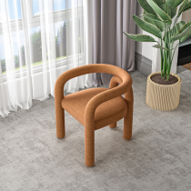  Simple modern designer shaped elbow curved armchair Living room study model room leisure chair circle chair circle chair