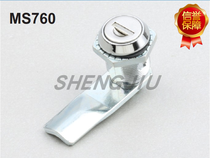 Shengjiu cabinet lock Distribution cabinet lock Cylinder lock MS760 MS761 MS762 MS763 SJ Quality assurance