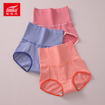3 dress Fanny to new ladies panties Fashion Stripes Hip Closets Pants Cotton fabric High waist Underpants Feminists