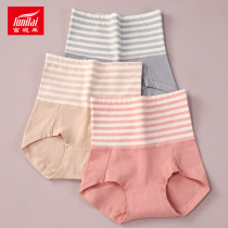 3 dress Funny for high waist Underpants Women closets Hip Pure Cotton Postnatal Bundle Waist Free of Small Corner Pants 13079