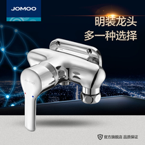 Nine Shepherd shower faucet Ming tube Ming tube COLD AND HOT WATER MIXED WATER VALVE SWITCH TOILET BATHROOM SOLAR SHOWER SUIT