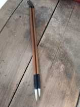 gou xian bi