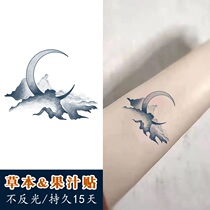 (A copy of 2) Juice moon tattoo paste herb semi-permanent waterproof long-lasting female ins Wind arm