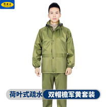 Raincoat Rain Pants Set Thick Waterproof Men Riding Motorcycle Battery Car Single Body Adult Split Raincoat