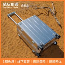 Cool wheat equipment suitcase All-aluminum magnesium alloy boarding travel password box universal wheel hardware box scratch-resistant and durable