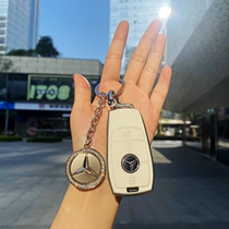  Mercedes-Benz c200l key set new c-class e-class glc300l e260l e350 car shell a200 bag c260l female buckle