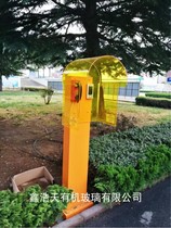 Acrylic telephone booth public telephone rain cover outdoor weatherproof attendance machine cover telephone booth manufacturer