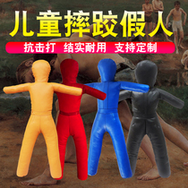 Childrens wrestling training dummies Brazilian Jiu-jitsu fighting dummies Fire drill dummies Boxing doll skin people