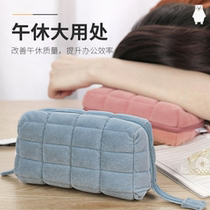 Guoyu pillow pen bag Pillow pen bag Japan NEMUNEMU pillow pillow bag can be used for pen bag storage bag multi-function