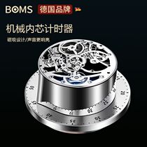 German Kitchen Cooking Timer Student Room Stainless Steel Timer Mechanical Chronograph Tool Alarm Clock Reminder