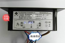 JCW-F22HV Star Freezer Temperature Controller JUCHUANG Adjustable Temperature Controller Digital Display Accessories