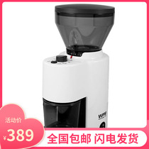 Welhome Huijia ZD-10 Electric Bean grinder Timing function Coffee bean grinder WPM grinder