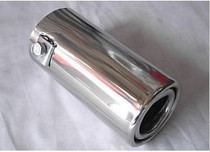 Changhe Beidou Star stainless steel exhaust pipe decorative silencer tail throat (e E e E universal) original