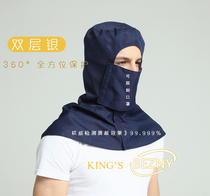 Shanghai Bezini double-layer Silver anti-radiation Hood anti-radiation hat mask anti-radiation suit