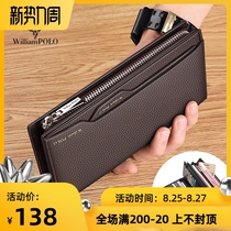  Emperor Paul leather mens wallet 2021 new long multi-card large-capacity clutch bag anti-theft brush