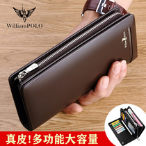 Emperor Paul leather mens wallet 2021 New Long multi card position large capacity hand bag fashion card bag wallet