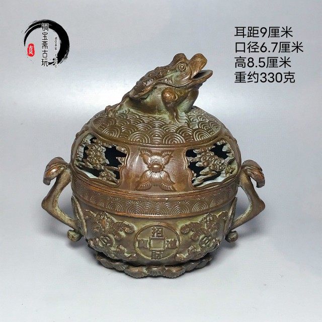 乾隆炉-乾隆炉促销价格、乾隆炉品牌- 淘宝
