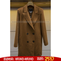  Counter straight hair Zhuoya weekend 20 winter models M26D0804 coat 4880