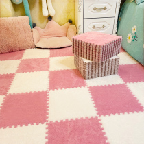 Room Plush Rug Bedroom Teenage Girl Ins Wind Full-Laid Spliced Male Student Bed Side Blanket Large Area Mat