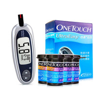 Johnson & Johnson Wenhao Times Easy to Steady Yue Zhiyou Blood Glucose Tester Household Medical Test Paper Measuring Blood Glucose Diabetes