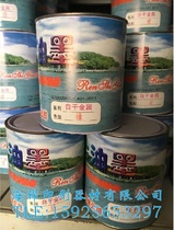 Renshe self-drying metal ink-green one-component metal ink