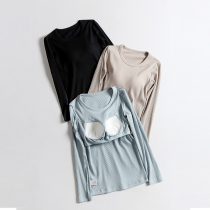 Long sleeve t-shirt with chest cushions for women autumn and winter free bra cups integrated leggings pajamas underwear tops autumn coats outside