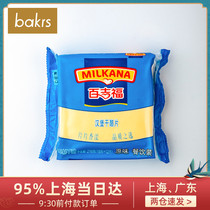  Bagifu original burger cheese slices 216g Sandwich with cheese cheese toast cheese 12 slices 22 2
