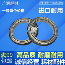 Sharp MX 283 363 453 503 AR 4528 7508 623 753 fixing roller bearing roller