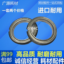 Sharp MX 283 363 453 503 AR 4528 7508 623 753 fixing roller bearing roller