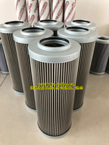  Mazak filter element G30TP00259A BD06080425U stainless steel cutting fluid filter element PRF70K25