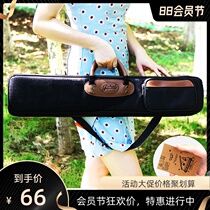 Jinchuan zhu di bao 75cm 90cm1 M ten branch 7 pack flute package zhu di bao play on the flute and nobody could bagging bow package