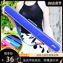Flute package flute package zhu di bao 2 4 pack 71cm 75CM long thickening shockproof waterproof le qi bao