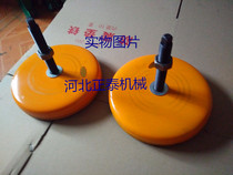 S78-10 series Great Wall shock absorber iron shock absorber iron Punch lathe pad iron shock absorber foot diameter 310mm